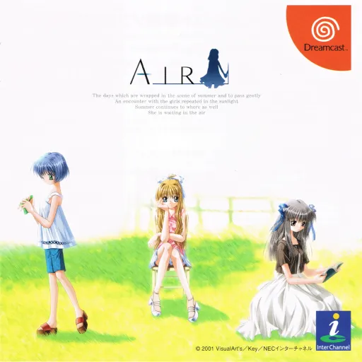 Air (Japan) (Rev A)