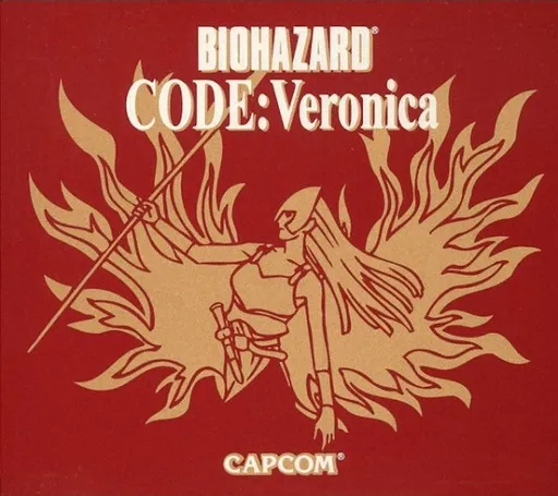 Biohazard - Code - Veronica (Japan) (Disc 1) (Genteiban)