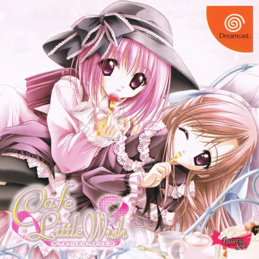 Cafe Little Wish (Japan)