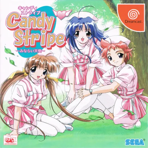 Candy Stripe - Minarai Tenshi (Japan)