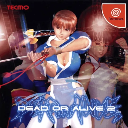 Dead or Alive 2 (Japan) (Taikenban)