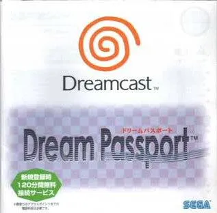 Dream Passport (Japan)