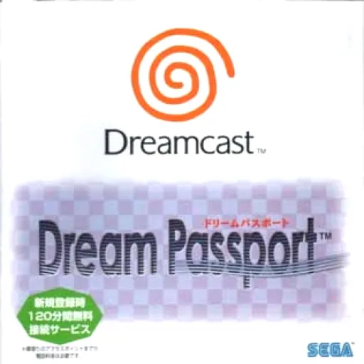 Dream Passport 3 - Urban Style (Japan)