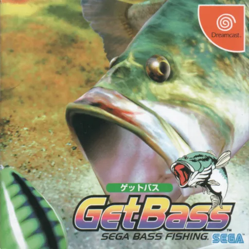 Get Bass (Japan) (Taikenban)