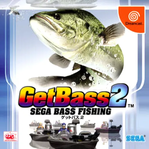 Get Bass 2 (Japan)