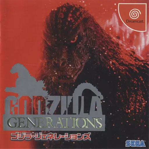 Godzilla Generations (Japan)