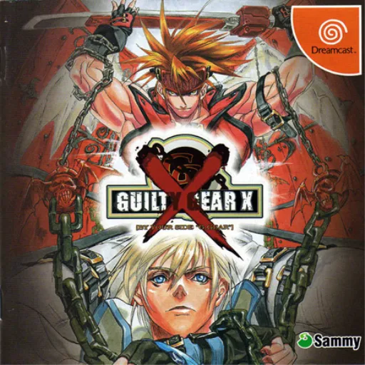 Guilty Gear X (Japan) (Rev A)