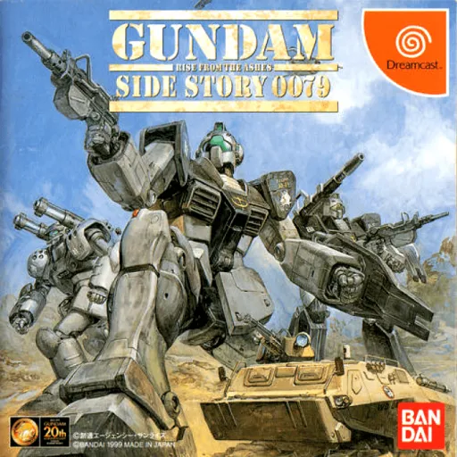 Gundam Side Story 0079 - Rise from the Ashes (Japan)