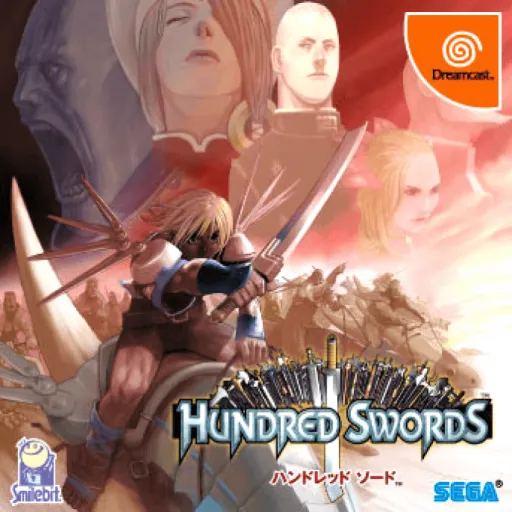 Hundred Swords (Japan) (@barai)