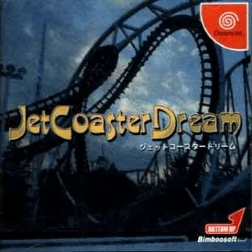 Jet Coaster Dream (Japan)