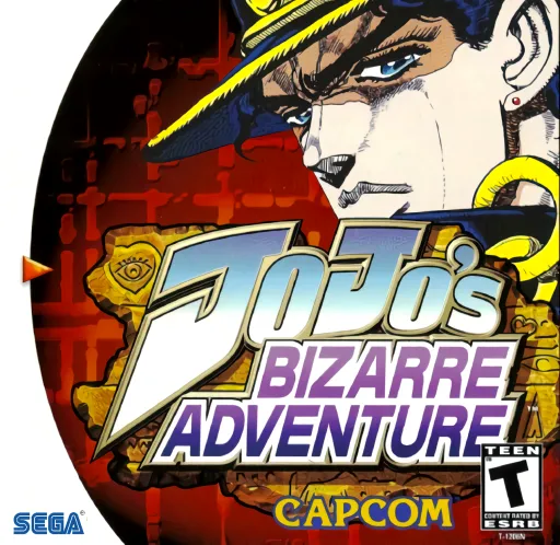 JoJo's Bizarre Adventure (USA)