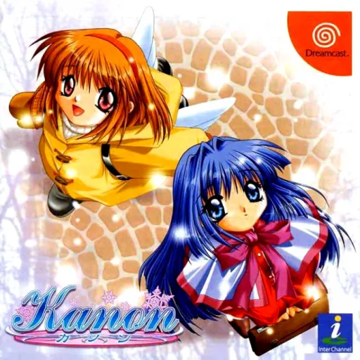 Kanon (Japan)
