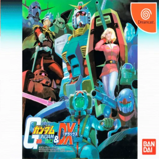 Kidou Senshi Gundam - Renpou vs. Zeon & DX (Japan) (Disc 2) (Kidou Senshi Gundam - Renpou vs. Zeon DX)