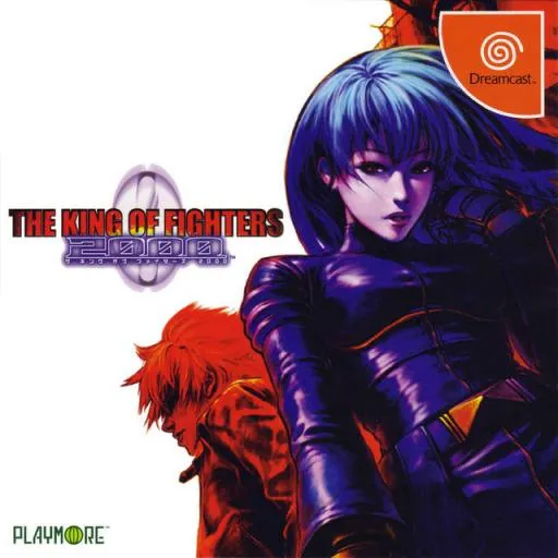 King of Fighters 2000, The (Japan)