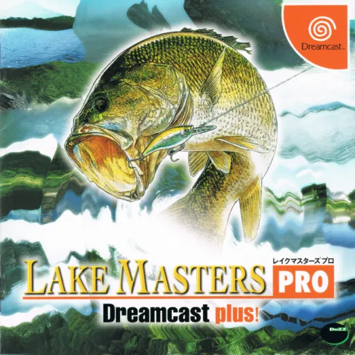 Lake Masters Pro - Dreamcast Plus! (Japan)