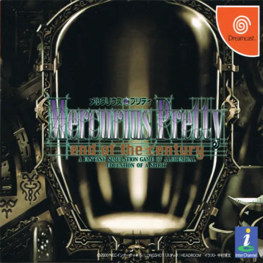 Mercurius Pretty - End of the Century (Japan)
