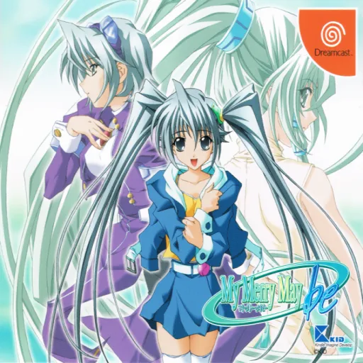 My Merry Maybe (Japan) (Disc 2)