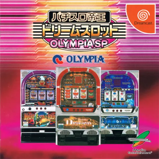 Pachi-Slot Teiou - Dream Slot - Olympia SP (Japan)