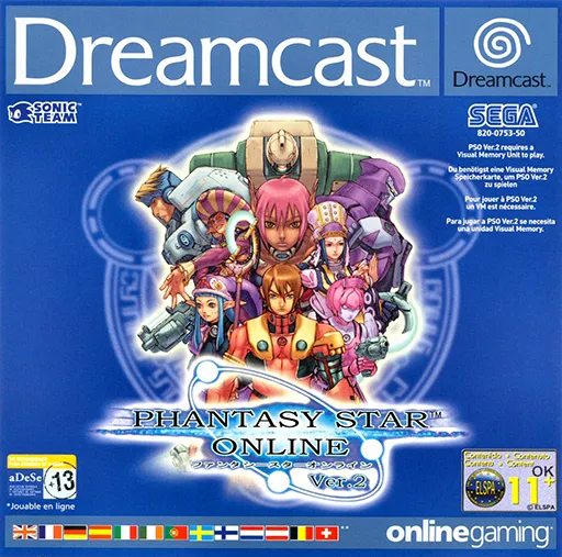 Phantasy Star Online Ver. 2 (Europe) (En,Ja,Fr,De,Es)