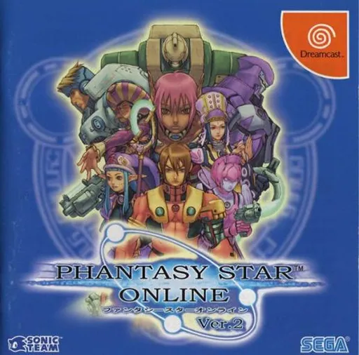 Phantasy Star Online Ver. 2 (Japan) (En,Ja,Fr,De,Es)