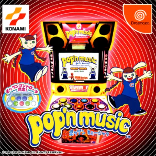 Pop'n Music (Japan)