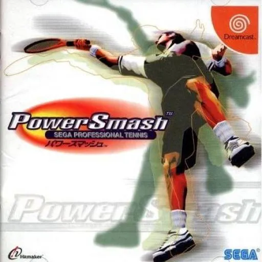 Power Smash - Sega Professional Tennis (Japan)
