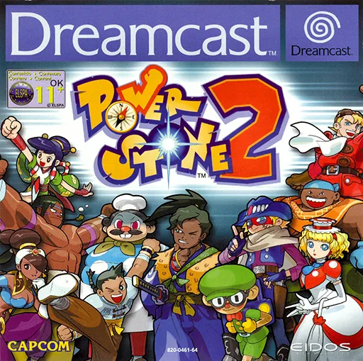 Power Stone 2 (Europe)