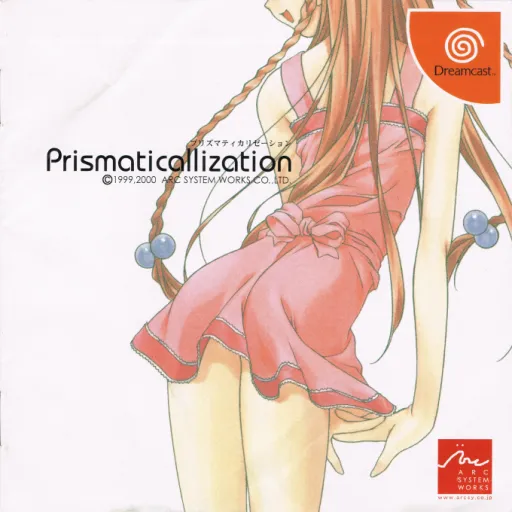 Prismaticallization (Japan)