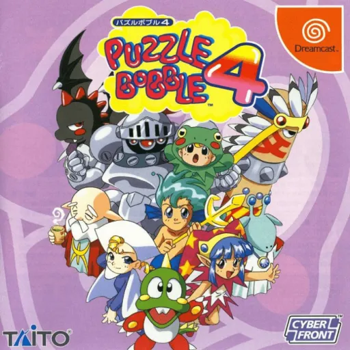 Puzzle Bobble 4 (Japan)