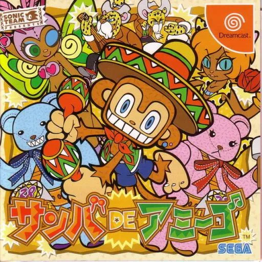 Samba de Amigo (Japan)