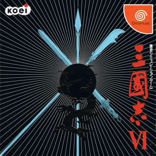 Sangokushi VI (Japan)