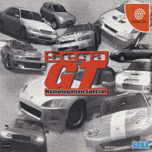 Sega GT - Homologation Special (Japan) (Taikenban)