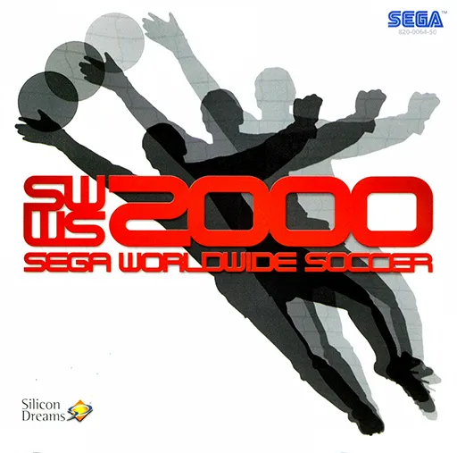 Sega Worldwide Soccer 2000 (Europe) (En,Fr,De,Es)