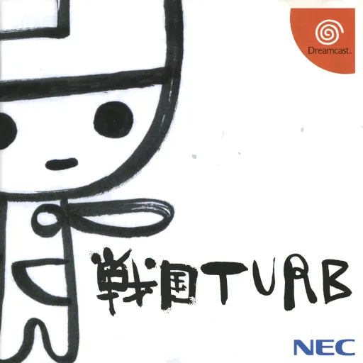 Sengoku Turb (Japan)