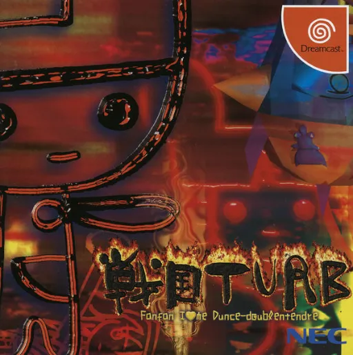 Sengoku Turb - Fanfan I Love Me Dunce-doublentendre (Japan)