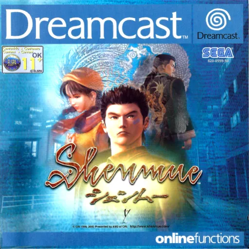 Shenmue (Europe) (En,Fr,De,Es) (Disc 2)