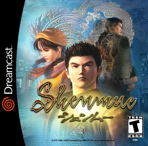 Shenmue (USA) (Disc 2)