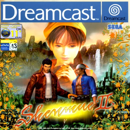 Shenmue II (Europe) (En,Fr,De,Es) (Disc 1)