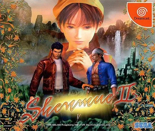 Shenmue II (Japan) (Disc 1)