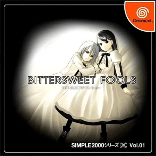 Simple 2000 Series DC Vol. 01 - Bittersweet Fools - The Ren'ai Adventure (Japan)