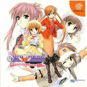 Sister Princess - Premium Edition (Japan) (Disc 2)