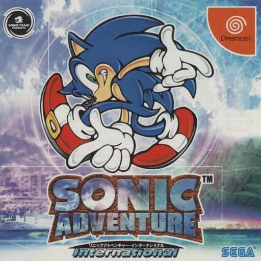 Sonic Adventure International (Japan) (En,Ja,Fr,De,Es)