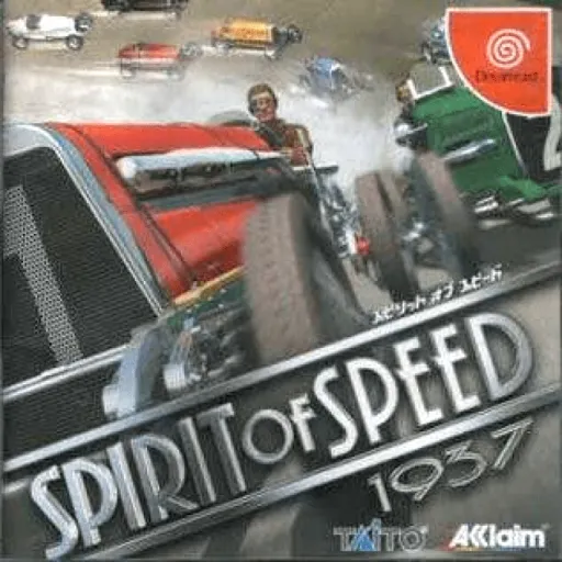 Spirit of Speed 1937 (Japan)