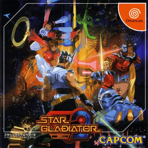 Star Gladiator 2 - Nightmare of Bilstein (Japan) (Tentou Taikenban)
