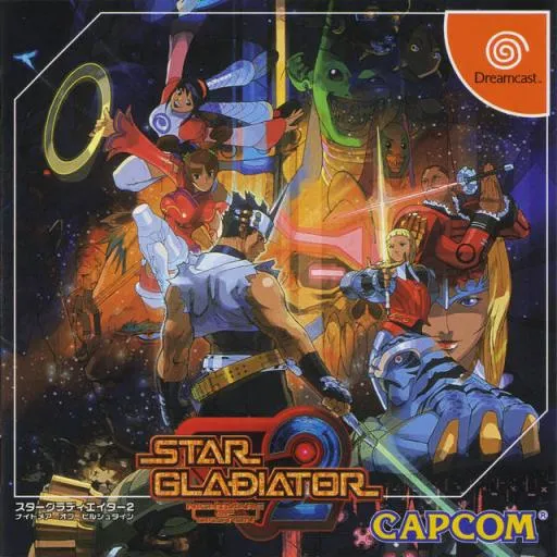 Star Gladiator 2 - Nightmare of Bilstein (Japan)