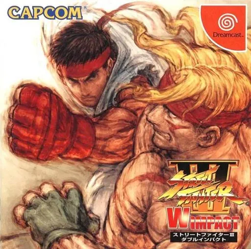 Street Fighter III - W Impact (Japan)