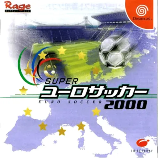 Super Euro Soccer 2000 (Japan)