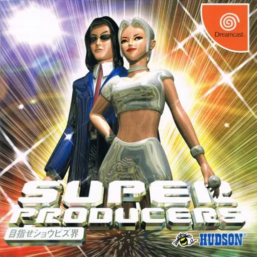 Super Producers - Mezase Show Biz Kai (Japan)