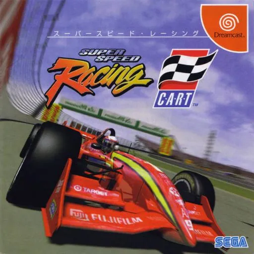 Super Speed Racing (Japan)