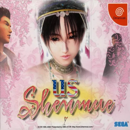 US Shenmue (Japan) (En,Ja) (Disc 3)
